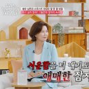 잉꼬하우스 이미지