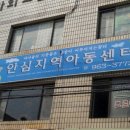 명인원 Daum카페