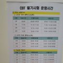 수원-0610 이미지