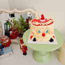 신평동1116 | 구미 신평동 수제케이크 너랑케키 주문 제작 레터링케이크