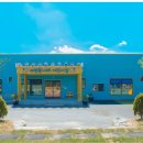 꿈나래어린이집 이미지