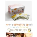 (주)한솔서플라이