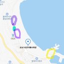 오도리마을회관 | [공지] 포항차박지, 너무 예쁜 오도1리 간이해수욕장 차박 (화장실,편의점,횟집 good!)