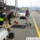 ㈜강원아스콘 이미지