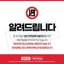 하이리큐 HILIQ 완성형 액상 지화자 믹스베리 말보루 3종 사용 후기