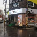 두찜진주