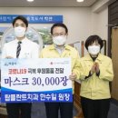 탑플란트치과 이미지