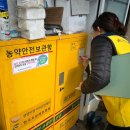 정신건강복지센터 이미지