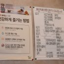 본죽 (석사에버빌점) 네이버블로그