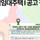 동일로237