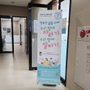 자이행복한도서관 이미지