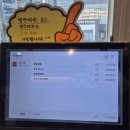 광교마을로 | 상현역 맛집 광교 중식당 진라이, 방송 촬영지에서 맛본 소고기 유니짜장 &amp; 탕수육 방문후기