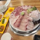 명당 신박한수산