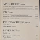 노바 이탈리아노 이미지