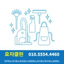 백제골프클럽 이미지