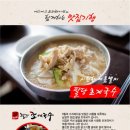 결코퍼레이션