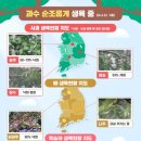 양호축산 이미지