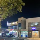 도남축산 이미지