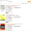 안심도서관 시청각실 | [도서관] 달성군립도서관 방문 후기 (2024년 4월)