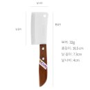 더캠트 - 울주군 굴화1길 7-5 | 더캠트