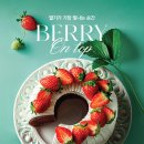 애슐리퀸즈 뉴코아일산점