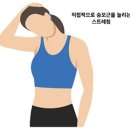 피트니스N 이미지