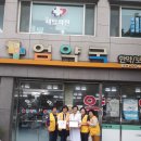 엄약국 Daum카페