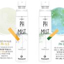 피에이치5.5(pH5.5)