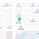 FM부동산중개사무소 이미지