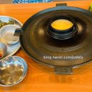 효자동솥뚜껑삼겹살 이미지