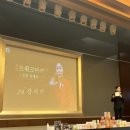 로얄패밀리 이미지