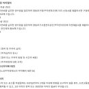 영등포구견인차량보관소 이미지