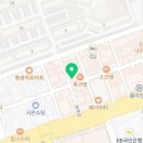 에덴플러스치과의원 네이버블로그