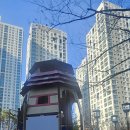 5공구부동산공인중개사사무소 네이버블로그