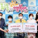 인천삼성요양병원 이미지