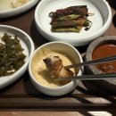 NC백화점 앞(구 헌혈의집앞) | 부산 서면 고깃집 핫플 분위기좋은 삼겹살 맛집 안민 부산점 방문 후기