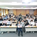 대덕특구탐방 이미지