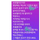 네가 잘 할 수 있는 걸 해~! 이미지