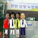 바우처노인복지센터 이미지