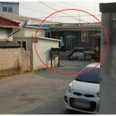 야막리마을회관 네이버블로그