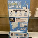 맘스터치전북도청점 이미지