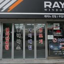 현대자동차우암점 이미지