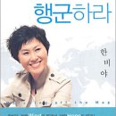 세계지도를 가슴에 품고 사는 사람 이미지