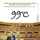 인사이트북스