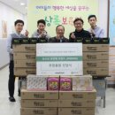 제이씨인터네셔널