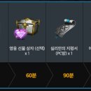 고고피시방 이미지