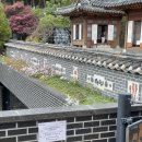 청운문학도서관 이미지