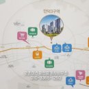 해운대글로벌공인중개사사무소 네이버블로그