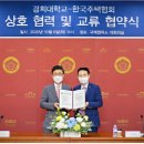 한국주택 이미지