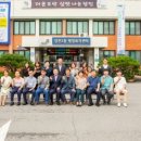 당진2동행정복지센터 이미지